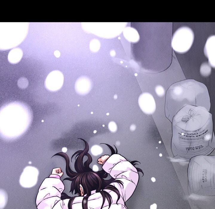 322P - 让人火大的她/我的女王