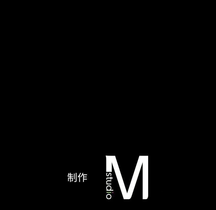 335P - 让人火大的她/我的女王