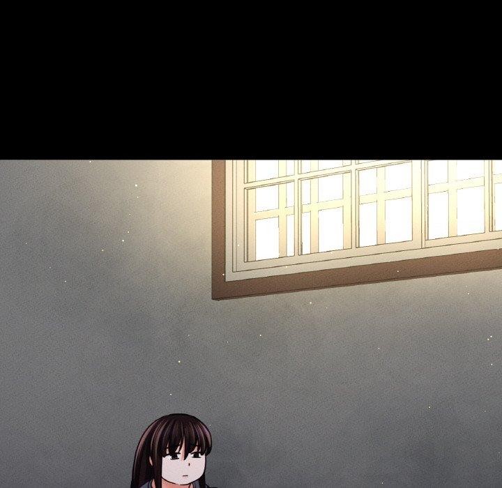 204P - 让人火大的她/我的女王