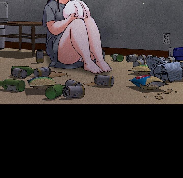 205P - 让人火大的她/我的女王