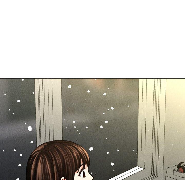 213P - 让人火大的她/我的女王