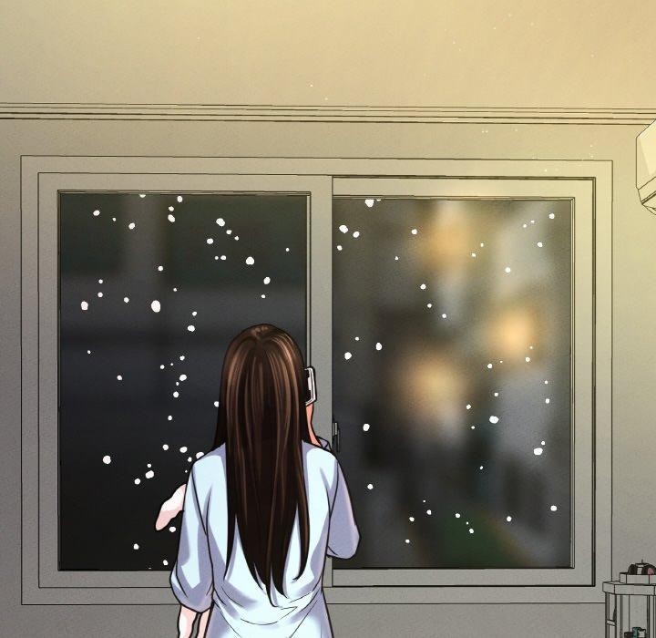 219P - 让人火大的她/我的女王