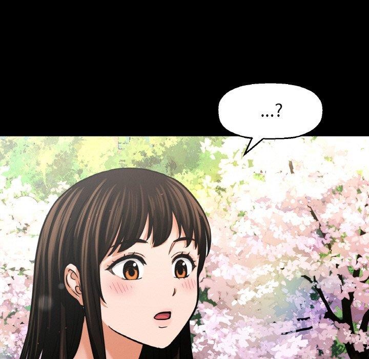 121P - 让人火大的她/我的女王