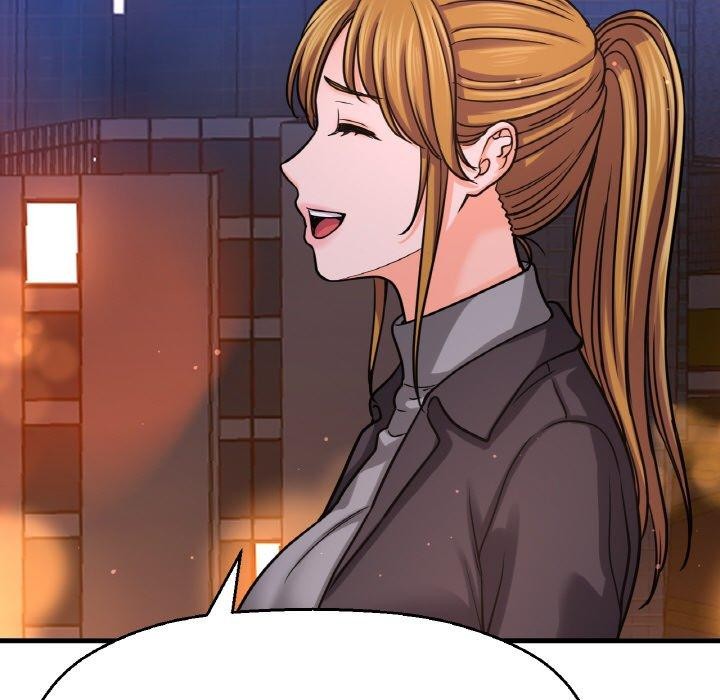 167P - 让人火大的她/我的女王