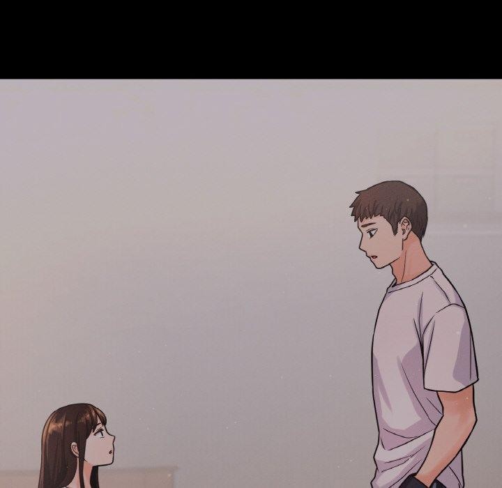204P - 让人火大的她/我的女王