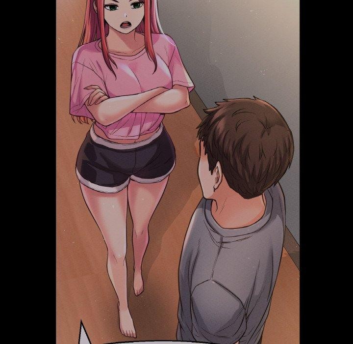 207P - 让人火大的她/我的女王
