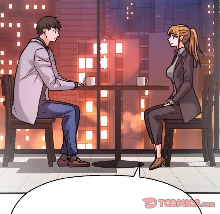 228P - 让人火大的她/我的女王