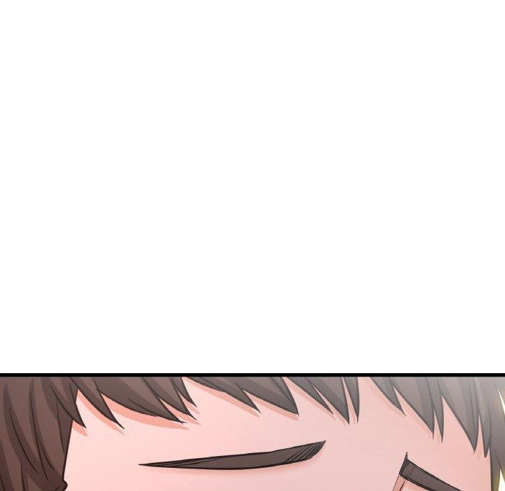 234P - 让人火大的她/我的女王