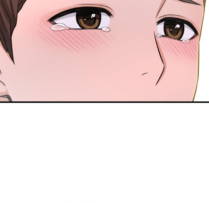 235P - 让人火大的她/我的女王