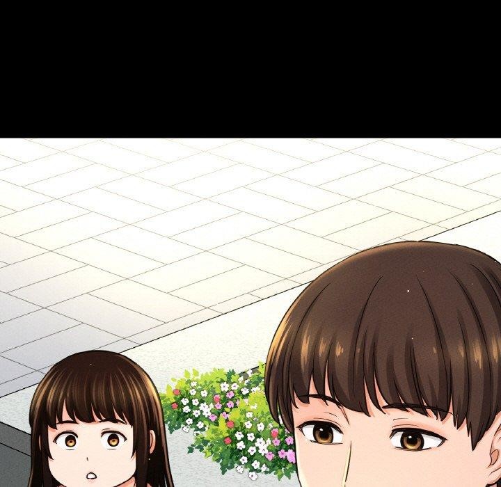 39P - 让人火大的她/我的女王
