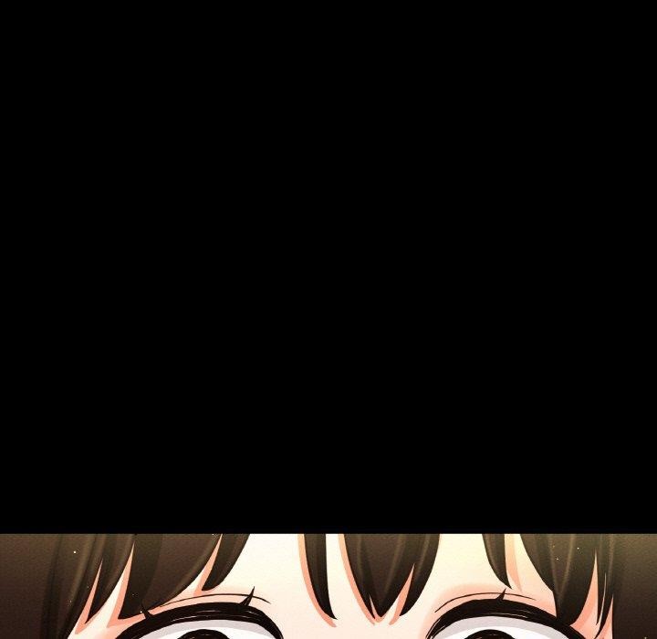 41P - 让人火大的她/我的女王
