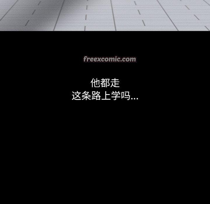 45P - 让人火大的她/我的女王