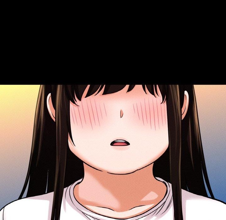 58P - 让人火大的她/我的女王