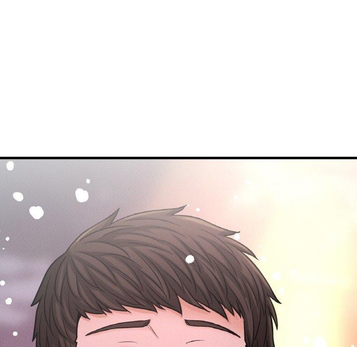 139P - 让人火大的她/我的女王