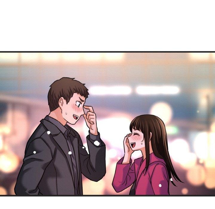 156P - 让人火大的她/我的女王