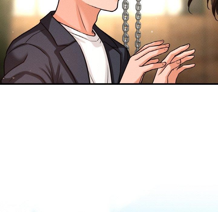 217P - 让人火大的她/我的女王
