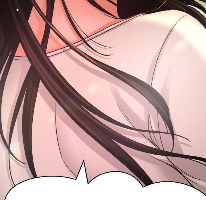 220P - 让人火大的她/我的女王
