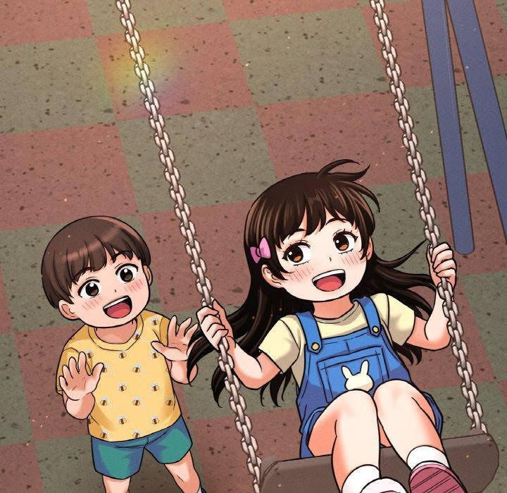 229P - 让人火大的她/我的女王
