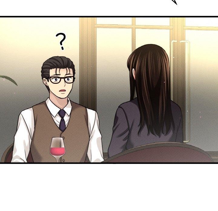 49P - 让人火大的她/我的女王