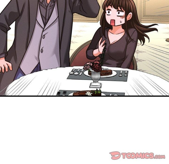 51P - 让人火大的她/我的女王