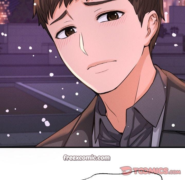 75P - 让人火大的她/我的女王