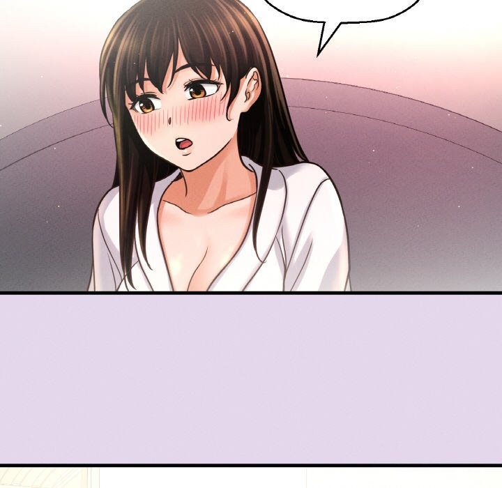 103P - 让人火大的她/我的女王