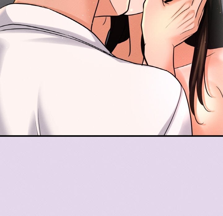 118P - 让人火大的她/我的女王