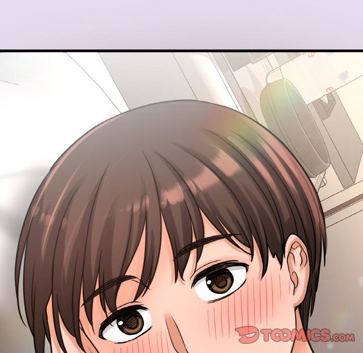 184P - 让人火大的她/我的女王