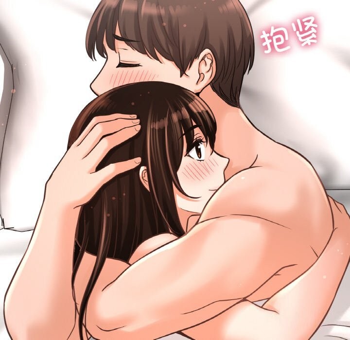 187P - 让人火大的她/我的女王