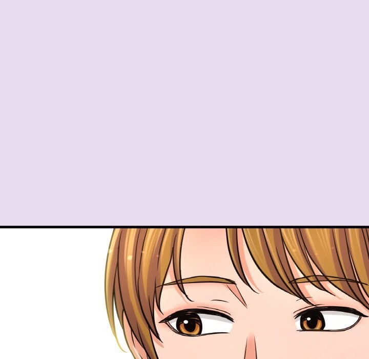209P - 让人火大的她/我的女王