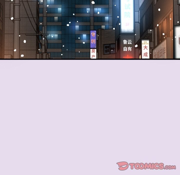 64P - 让人火大的她/我的女王