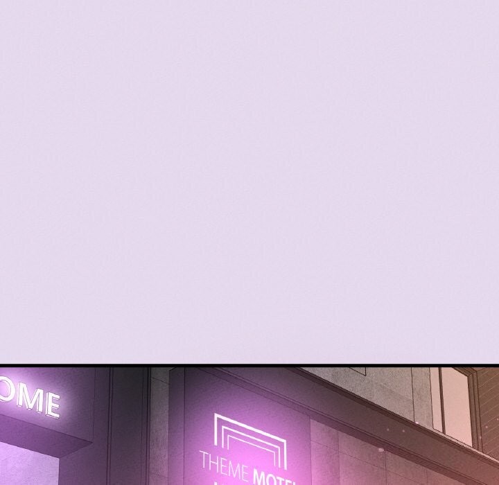 87P - 让人火大的她/我的女王