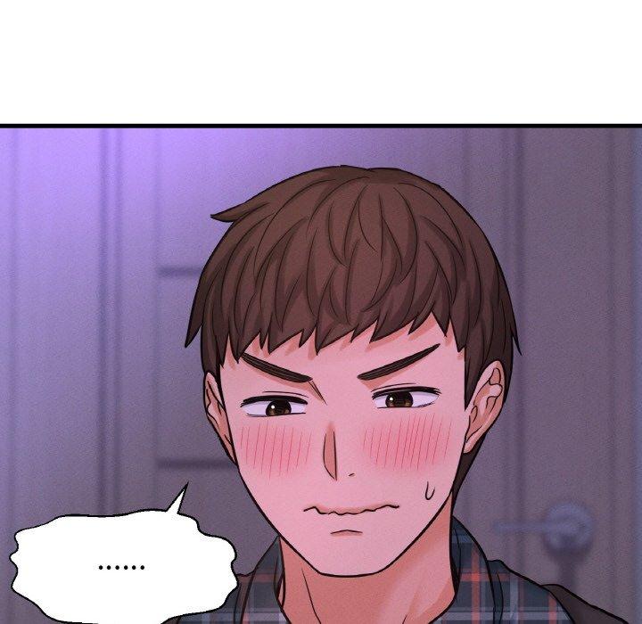 113P - 让人火大的她/我的女王