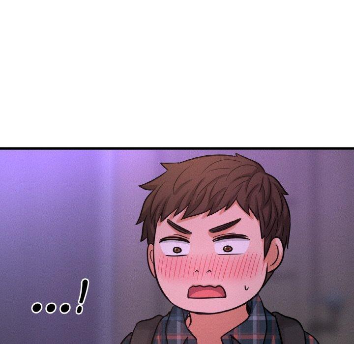 118P - 让人火大的她/我的女王