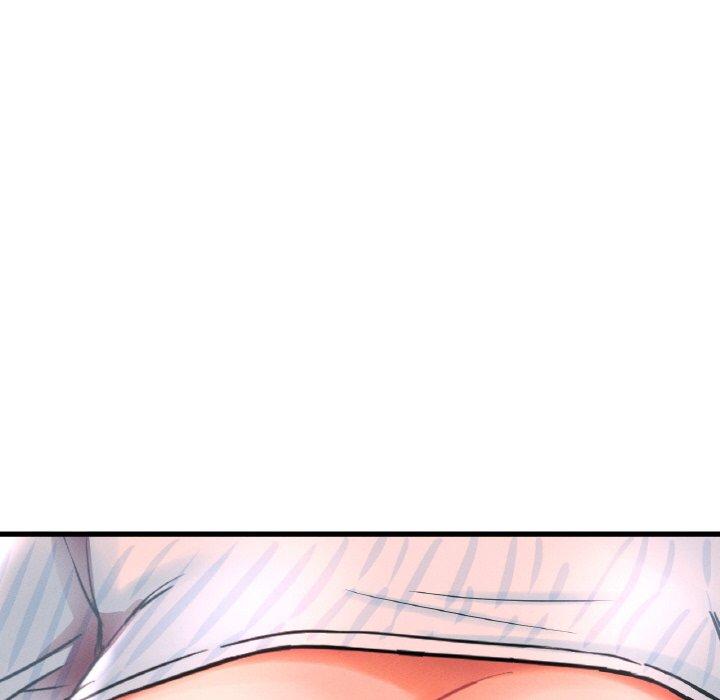 182P - 让人火大的她/我的女王