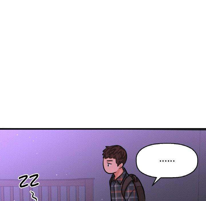 43P - 让人火大的她/我的女王