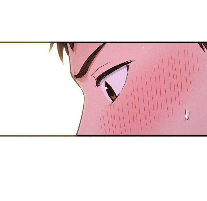 48P - 让人火大的她/我的女王