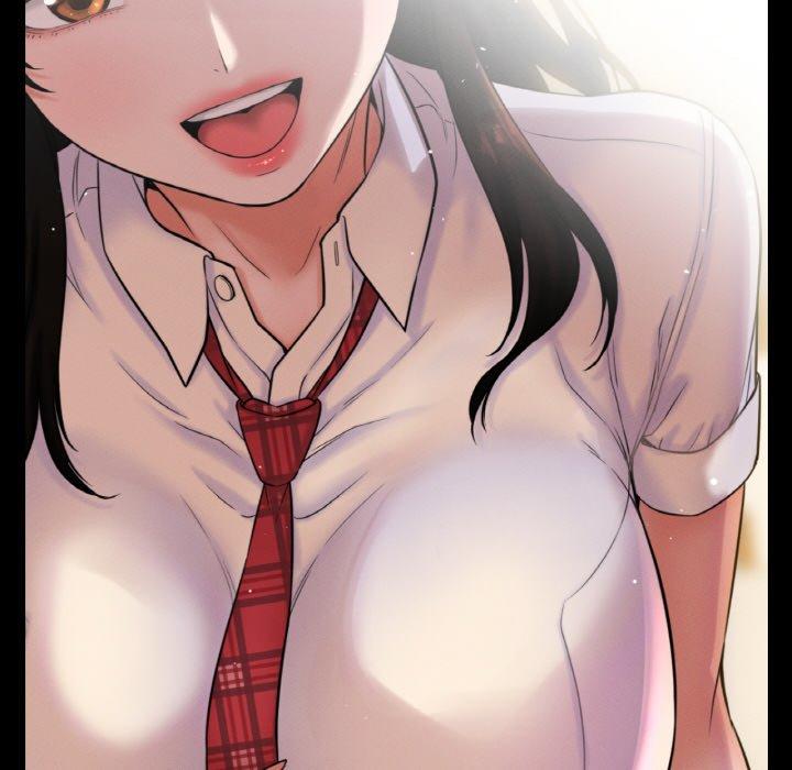 86P - 让人火大的她/我的女王