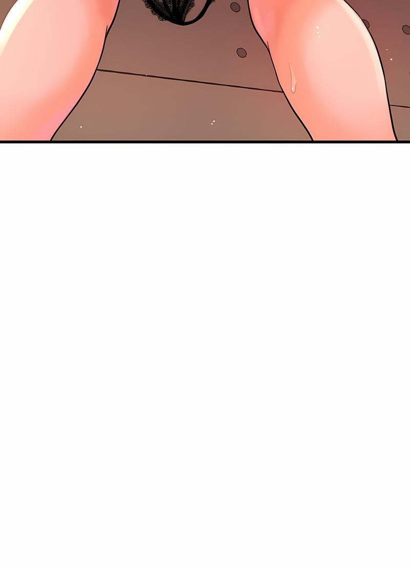 121P - 让人火大的她/我的女王