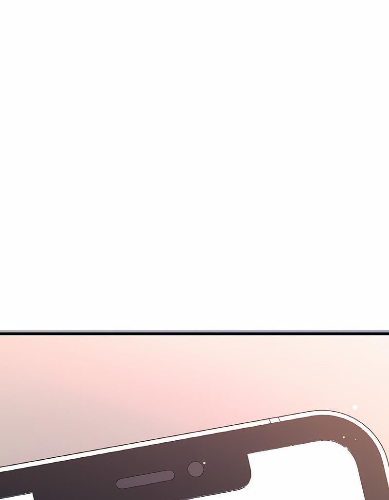 150P - 让人火大的她/我的女王