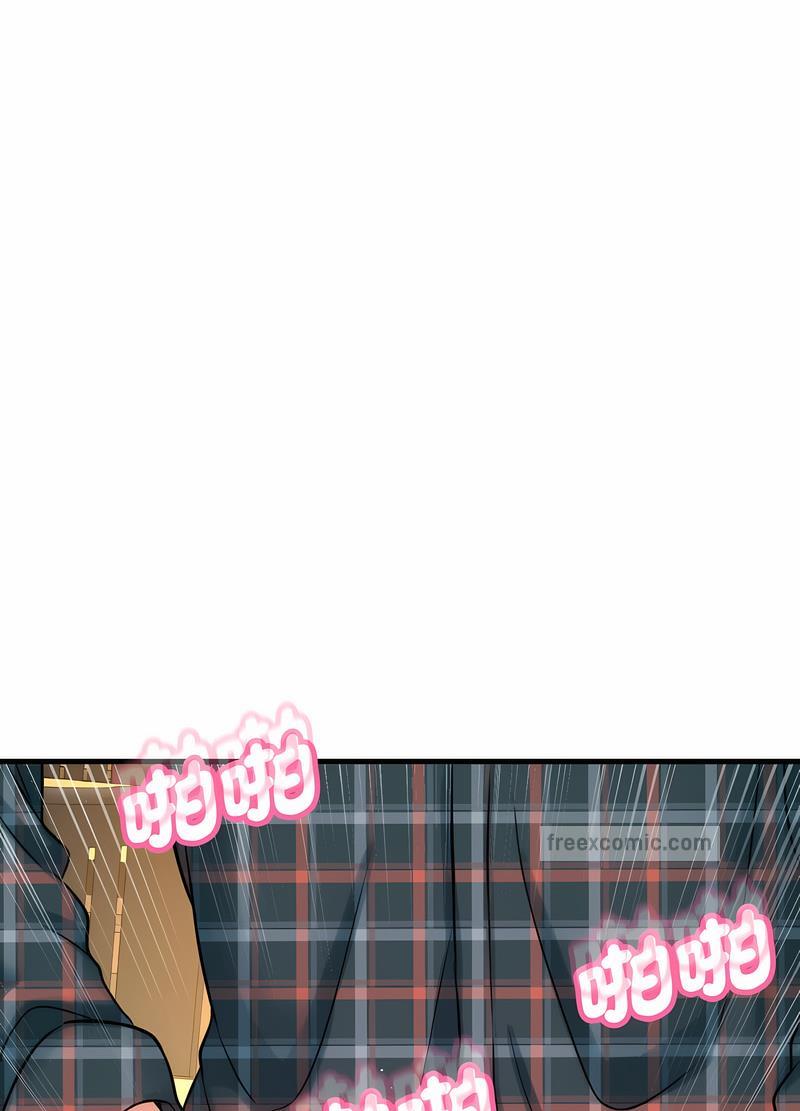 68P - 让人火大的她/我的女王