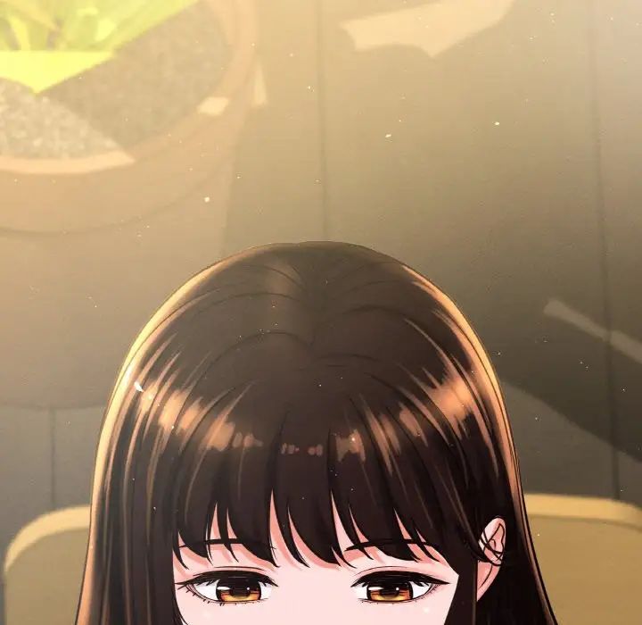 143P - 让人火大的她/我的女王