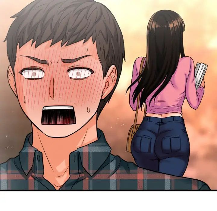 192P - 让人火大的她/我的女王