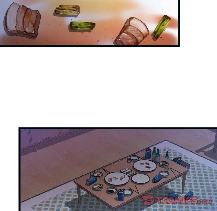 230P - 让人火大的她/我的女王