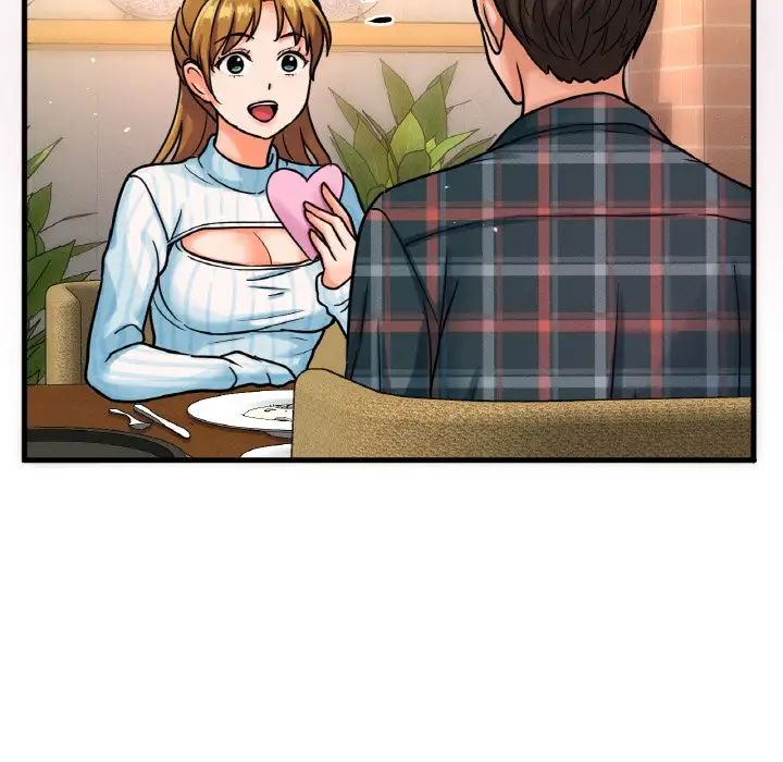 31P - 让人火大的她/我的女王
