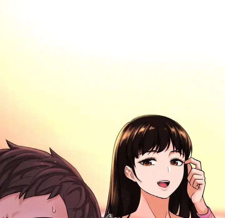 53P - 让人火大的她/我的女王