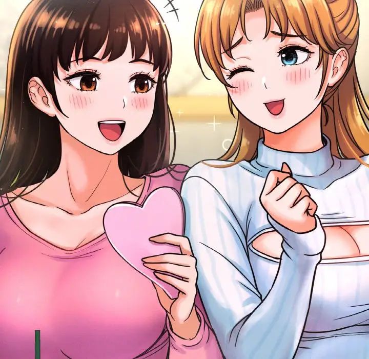 77P - 让人火大的她/我的女王
