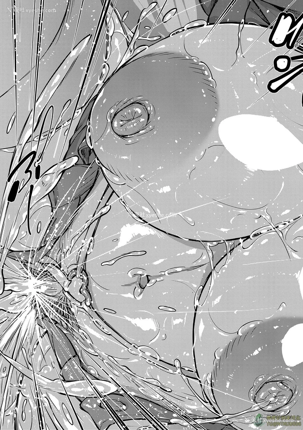 76P - [青妬かげ] お姉ちゃんの卑猥な巨乳轮 [橄榄社汉化]