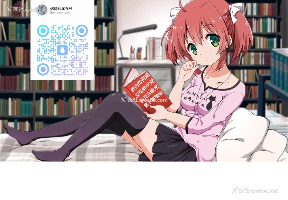 284P - [でんぱゆっくり] 魔法少女マジピュア～NTR调教に堕ちるW魔法少女～ THE COMIC 第1~11话 [中国翻訳][疏码][逃亡者×真不可视汉化组][DL版]