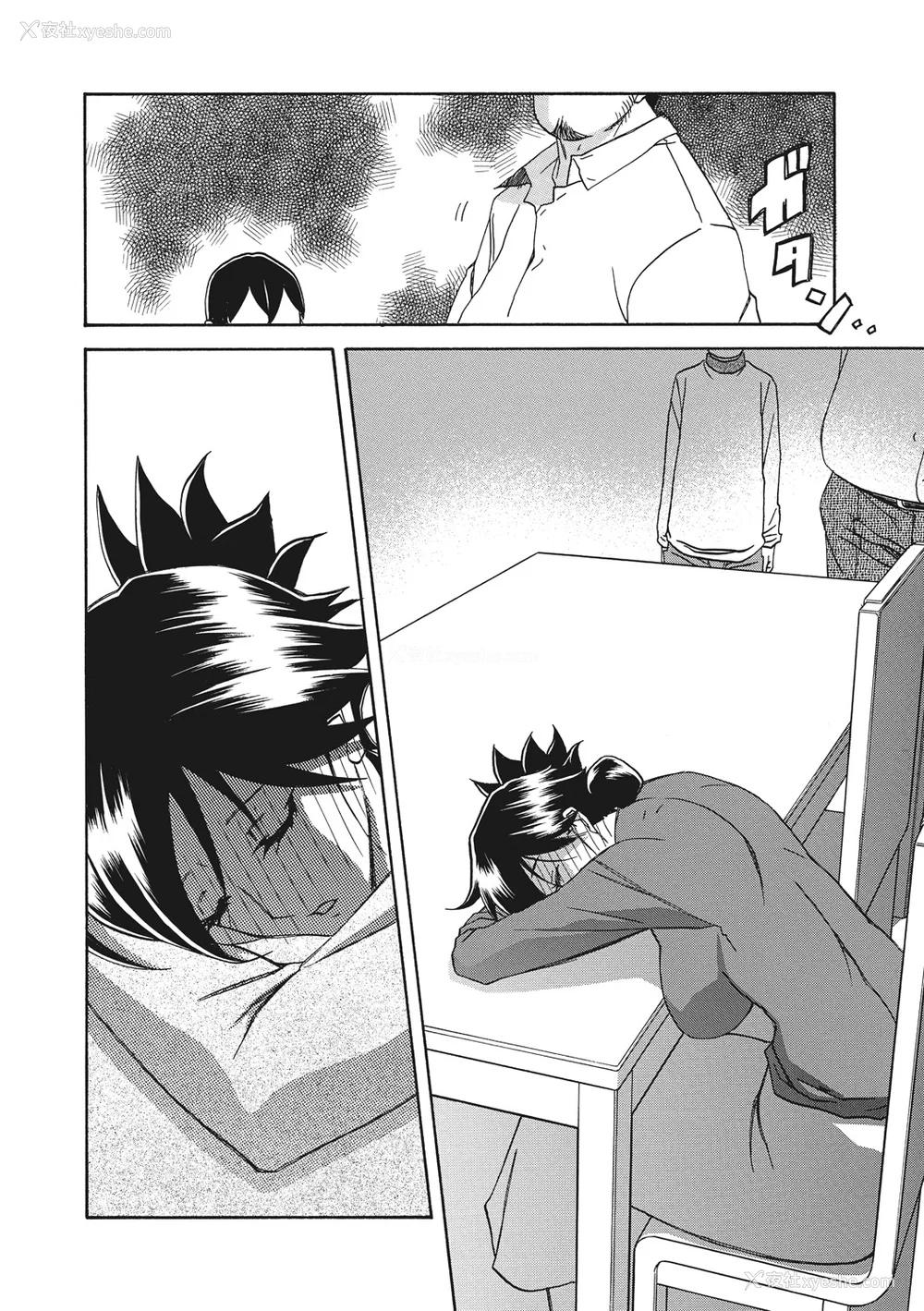 20P - [山文京伝] 月下香の槛 一至三 [中国翻訳][无修正][ELF个人汉化][DL版]